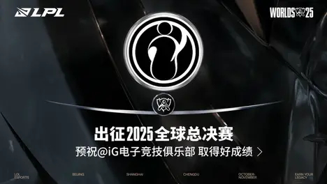 王者荣耀技术流英雄：意识与预判决定操作深度，年龄与游戏技巧的完美融合