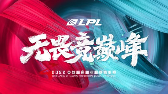 ADC操作技巧与打野节奏带动：中单团战切入、全球流大招预判及辅助先手开团全解析